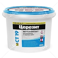Грунт бетонконтакт Церезит СТ 19 15 кг.