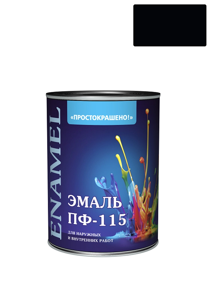 Эмаль ПФ-115 универсальная алкидная Простокрашено глянцевая чёрная 0,8 кг