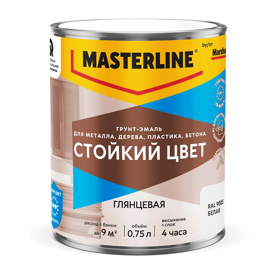 Грунт-эмаль универсальная Masterline Стойкий цвет RAL9003 белый 0,75 л