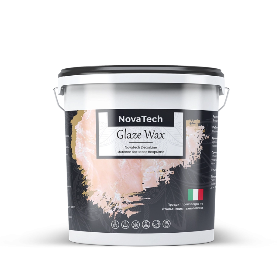 Восковой защитный состав NovaTech Glaze Wax матовый 1 л