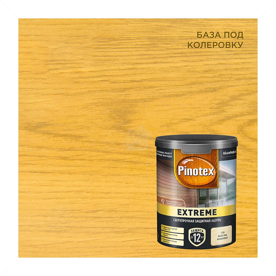 Пропитка декоративная для защиты древесины Pinotex Extreme база BC полуматовая 0,9 л
