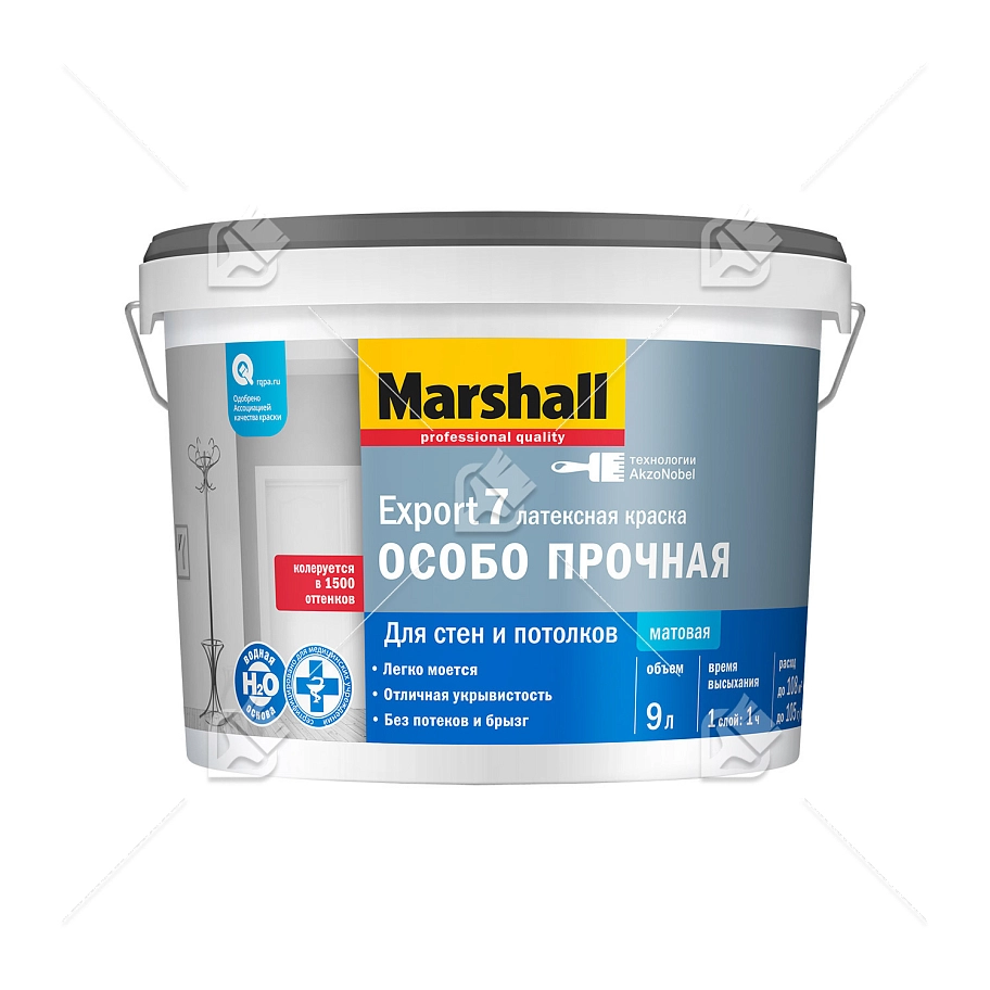 Краска для стен и потолков латексная Marshall Export-7 матовая база BW 9 л.