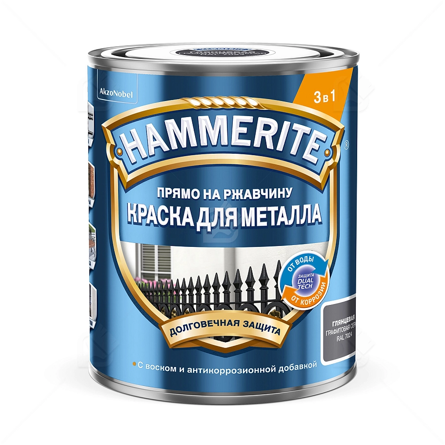 Краска для металлических поверхностей алкидная Hammerite глянцевая RAL 7024 графитовая 0,75 л
