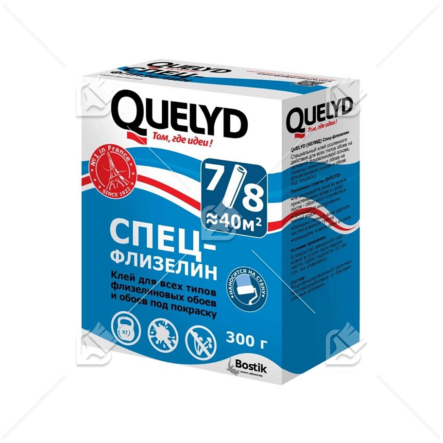 Клей для флизелиновых обоев Quelyd Спец-Флизелин 0,3 кг.