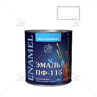 Эмаль ПФ-115 универсальная алкидная Простокрашено белая 2,7 кг.