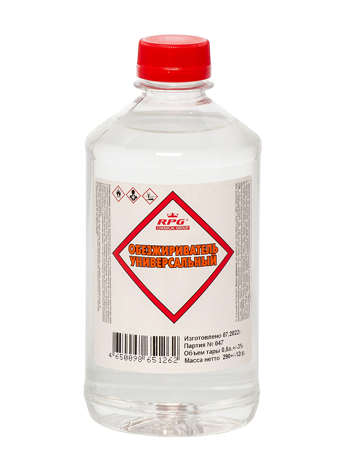 Обезжириватель RPG ТУ 0,5 л