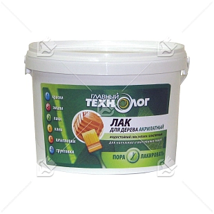 Лак для дерева акрилатный Главный Технолог дуб 1 кг.
