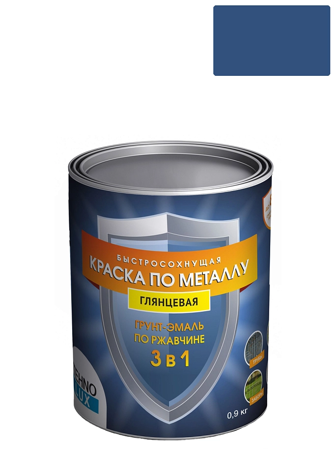 Грунт-эмаль 3 в 1 Технолюкс гладкая синяя 0,9 кг