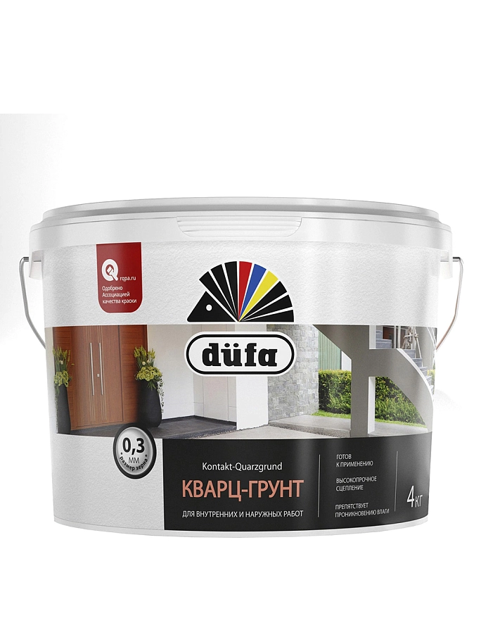Грунт для внутренних и наружных работ Dufa Retail Kontakt-Quarzgrund RD328 глубокоматовый 4 кг