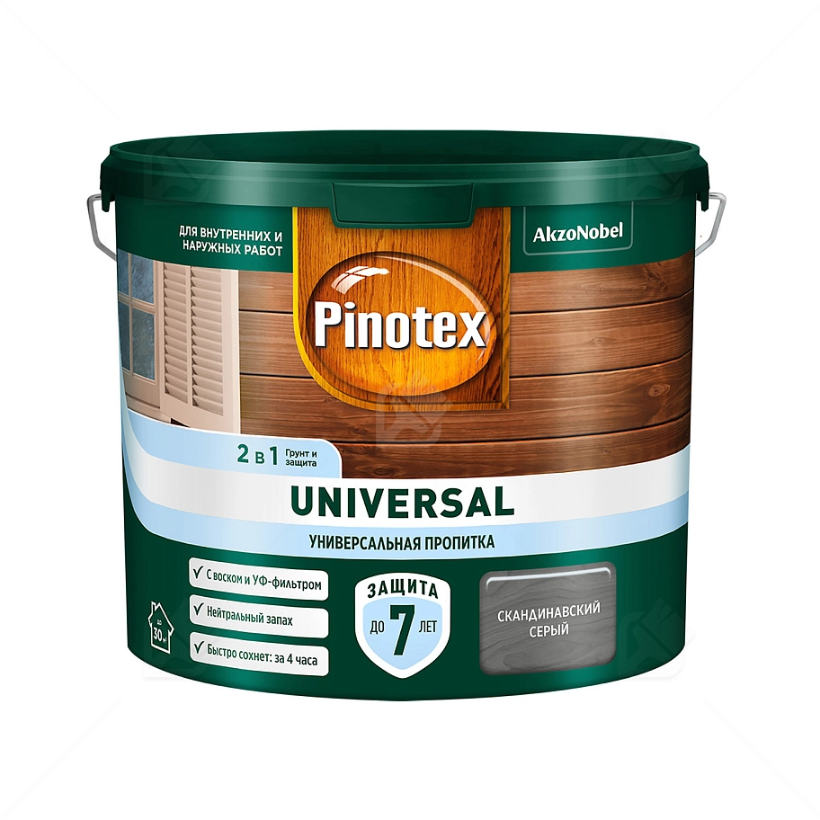 Pinotex Universal 2 в 1 универсальная пропитка для древесины Скандинавский серый 2,5 л