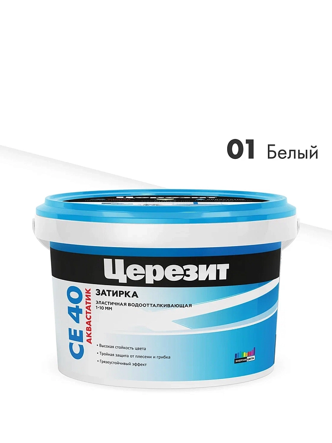 Затирка для швов до 10 мм водоотталкивающая Церезит СЕ 40 Аквасатик 01 белая 2 кг