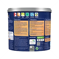 Краска для стен и потолков латексная экстрапрочная Dulux Professional Bindo 7 матовая база BW 2,5 л.