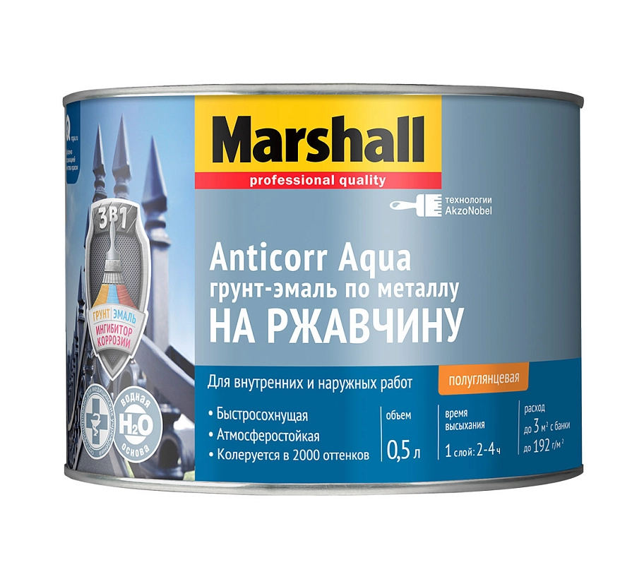 Грунт-эмаль на ржавчину на водной основе Marshall Anticorr Aqua полуглянцевая база BW 0,5 л