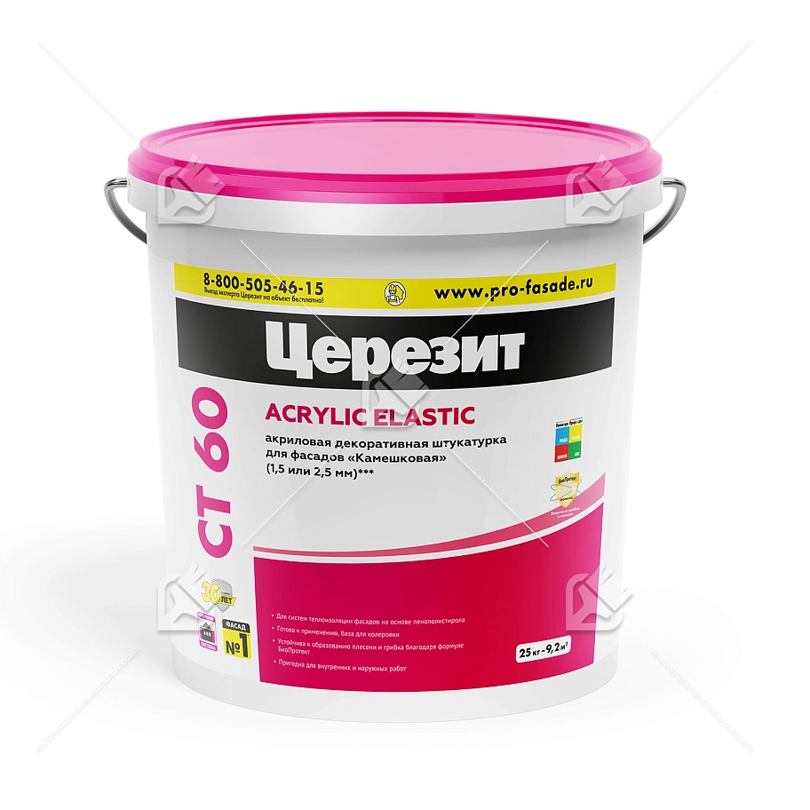 Штукатурка декоративная акриловая Церезит СТ 60 камешковая 2,5 мм база 25 кг