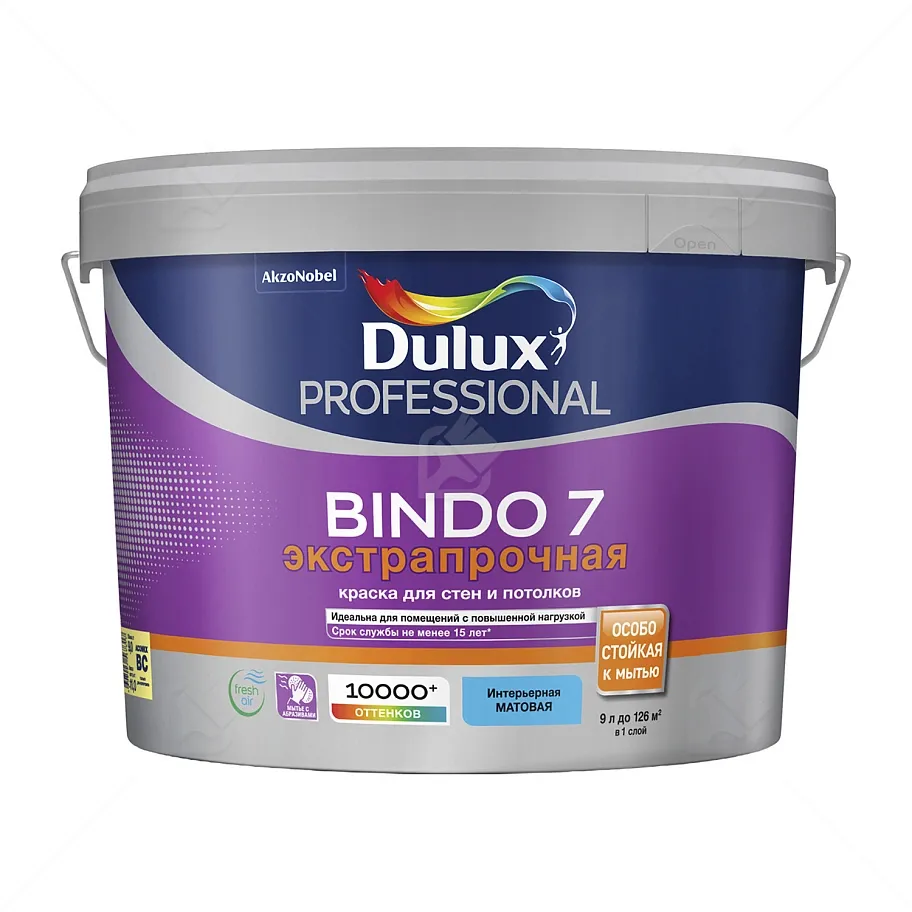 Краска для стен и потолков латексная экстрапрочная Dulux Professional Bindo 7 матовая база BC 9 л.
