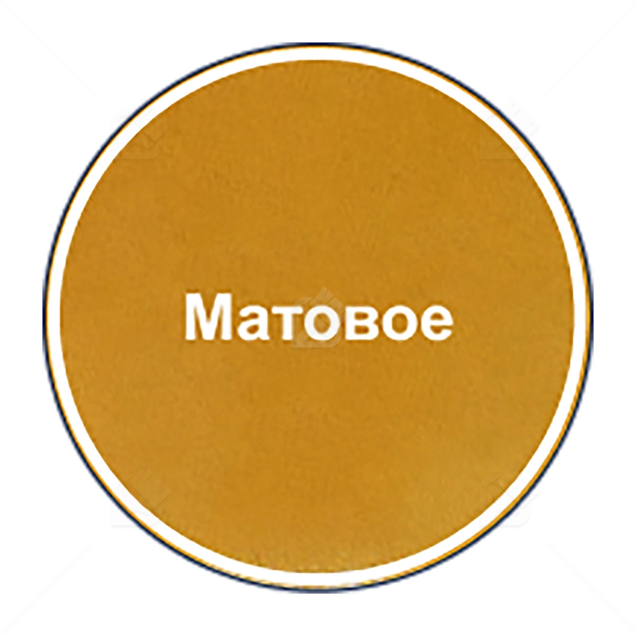 Краска для стен и потолков латексная Marshall Export-7 матовая база BC 2,5 л.