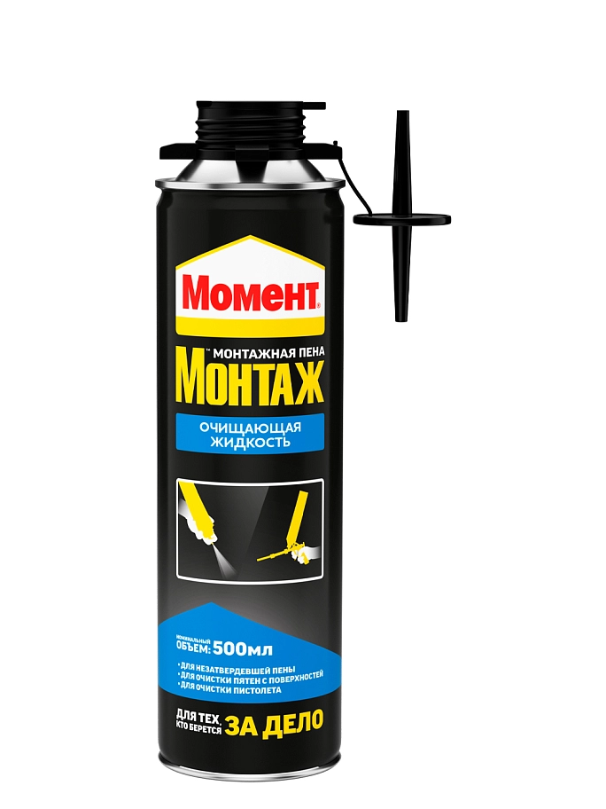 Очиститель для незатвердевшей пены Момент 500 мл.