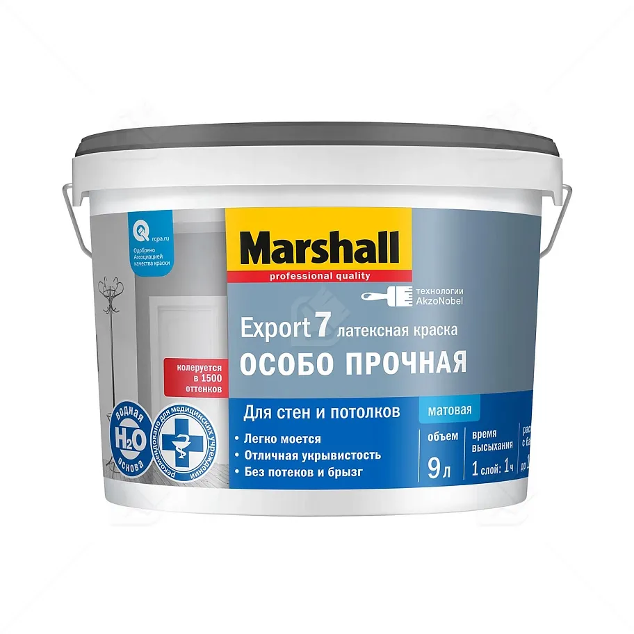 Краска для стен и потолков латексная Marshall Export-7 матовая база BC 9 л.