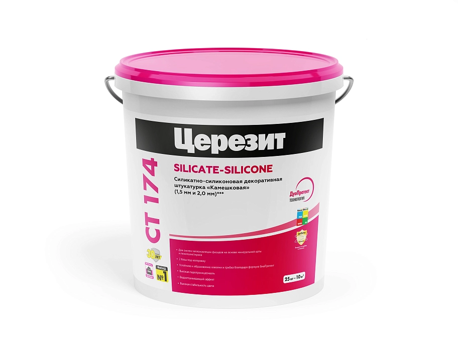 Штукатурка декоративная силикатно-силиконовая Церезит СТ 174 камешковая 1,5 мм база 25 кг