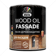 Масло деревозащитное для фасадов Dufa Wood Oil Fassade бесцветное 2 л.