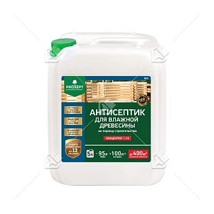 Антисептик для влажной древесины  Prosept Bio 5л. концентрат 1:19