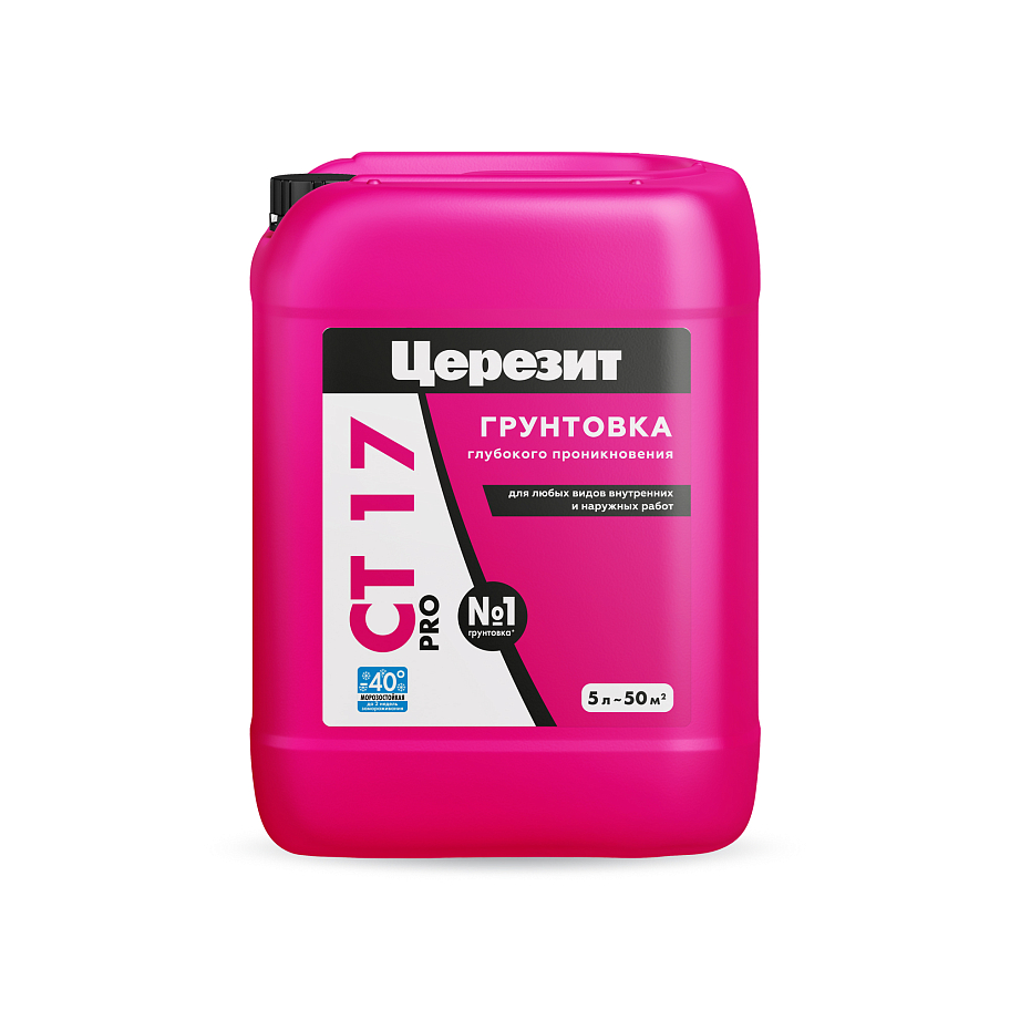 Грунт для внутренних и наружных работ глубокого проникновения Церезит СТ 17 Pro морозостойкая 5 л.