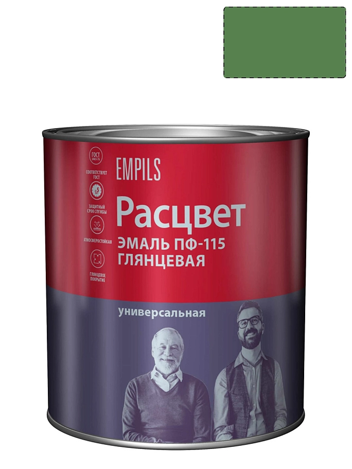 Эмаль ПФ-115 универсальная алкидная Расцвет глянцевая зеленая 2,7 кг.