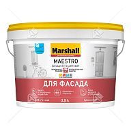 Краска фасадная акриловая Marshall Maestro глубокоматовая база BW 2,5 л.