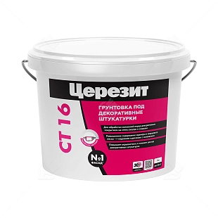 Грунт для внутренних и наружных работ Церезит СТ 16 белая 5 л.