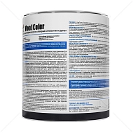 Кроющий антисептик Dufa Wood Color лунная ночь 0,9 л