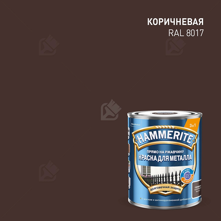 Краска для металлических поверхностей алкидная Hammerite гладкая коричневая RAL 8017 0,75 л.