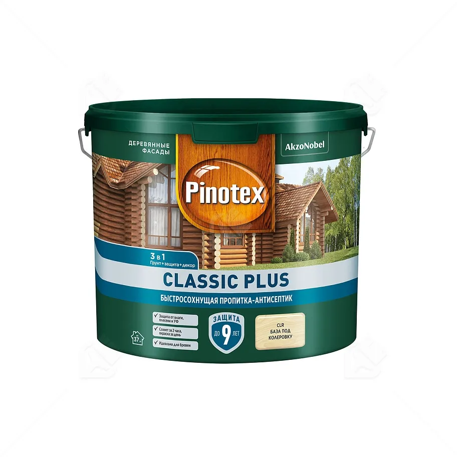 Пропитка декоративная для защиты древесины Pinotex Classic Plus 3 в 1 база CLR 2,5 л.