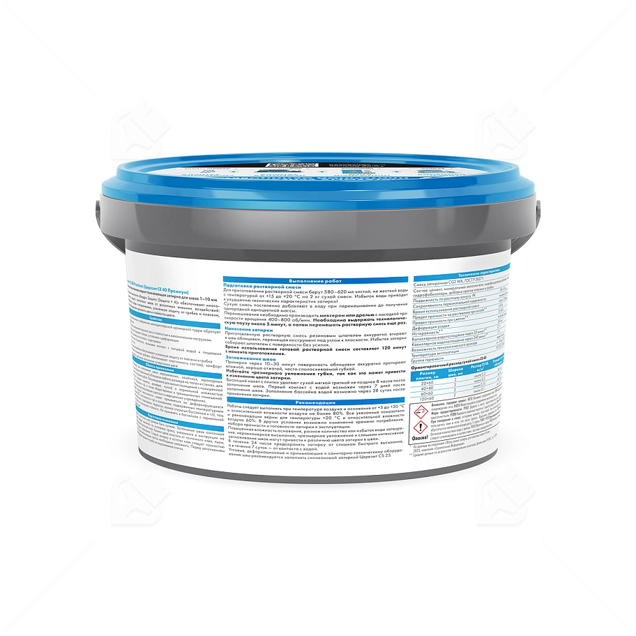 Затирка для швов до 10 мм водоотталкивающая Церезит СЕ 40 Аквасатик 60 темно-шоколадная 2 кг