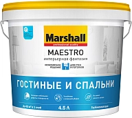 Краска для стен и потолков водно-дисперсионная Marshall Maestro Интерьерная Фантазия глубокоматовая белая 4,5л.