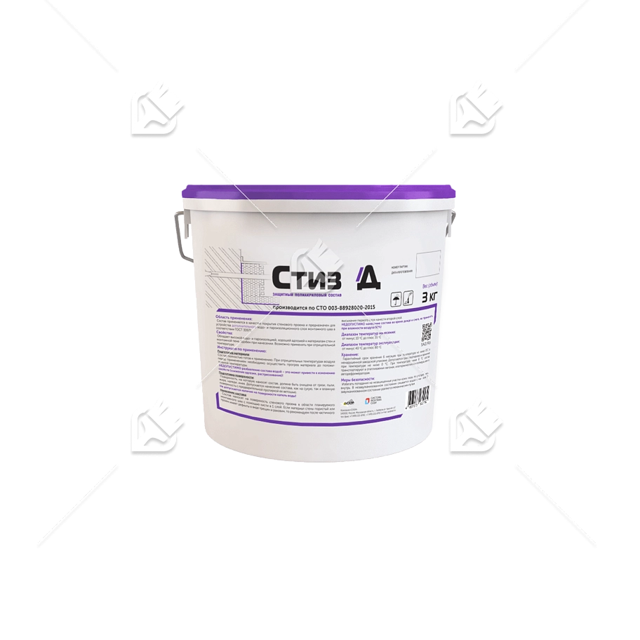 Состав защитный полиакриловый Сази Стиз Д белый 3 кг