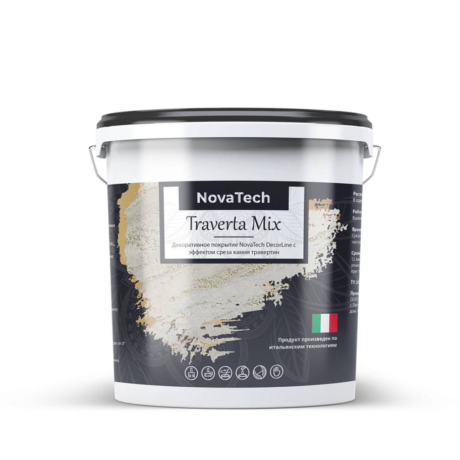 Штукатурка декоративная NovaTech Traverta Mix эффект камня травертина 8 кг