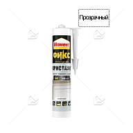 Клей монтажный универсальный акриловый Момент FIX Кристалл 265 г.