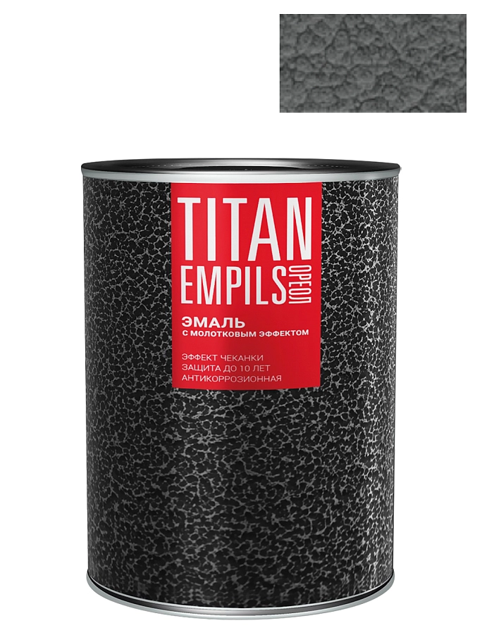 Эмаль для металлических поверхностей Ореол Титан молотковая серебристая 0,8 кг.
