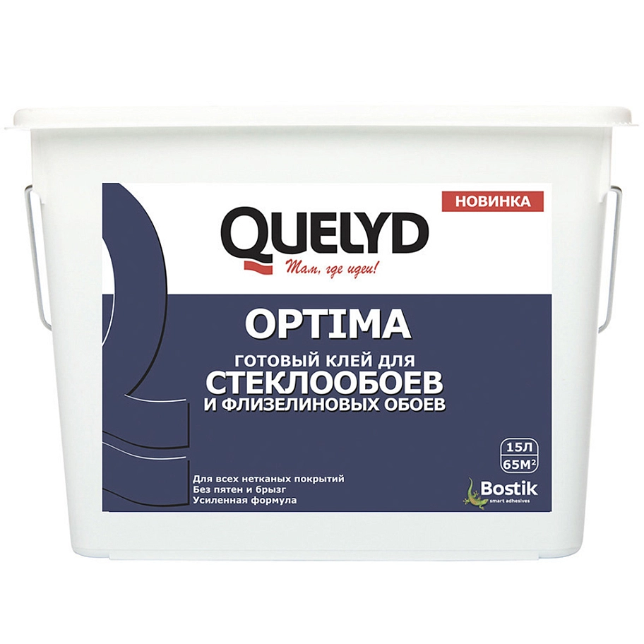 Клей для стеклообоев и флизелиновых обоев Quelyd Optima 15 кг
