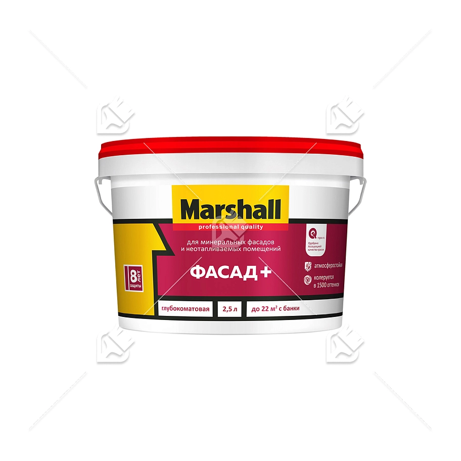 Краска фасадная акриловая водно-дисперсионная Marshall Фасад+ глубокоматовая база BW 2,5 л.