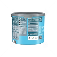 Лак для бань и саун на водной основе Pinotex Lacker Sauna 20 полуматовый 2,7 л