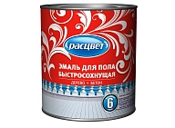 Эмаль для пола алкидная быстросохнущая Расцвет серая 2,7 кг.
