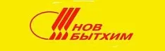 Новбытхим тм