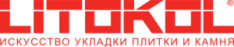 Литокол (LITOKOL)